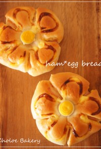 ハムと卵のお花パン