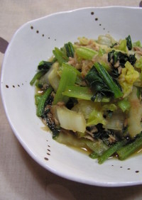 小松菜とツナの煮浸し　ツナでコクプラス