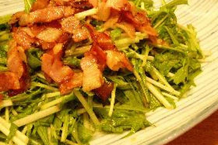 生が美味しい 水菜とベーコンの和風サラダ レシピ 作り方 By チューイ クックパッド 簡単おいしいみんなのレシピが360万品