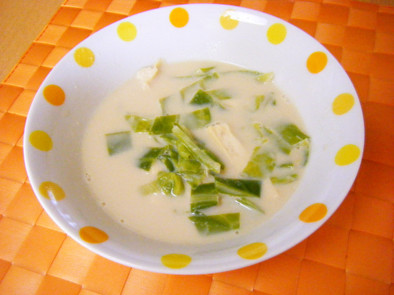 豆パワースープの写真