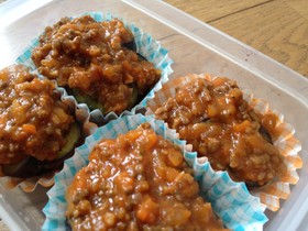 お弁当♡冷凍保存 ナスのミートグラタン