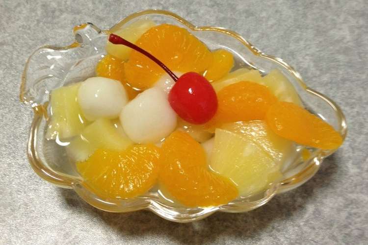 白玉フルーツポンチ レシピ 作り方 By かなやん クックパッド 簡単おいしいみんなのレシピが371万品