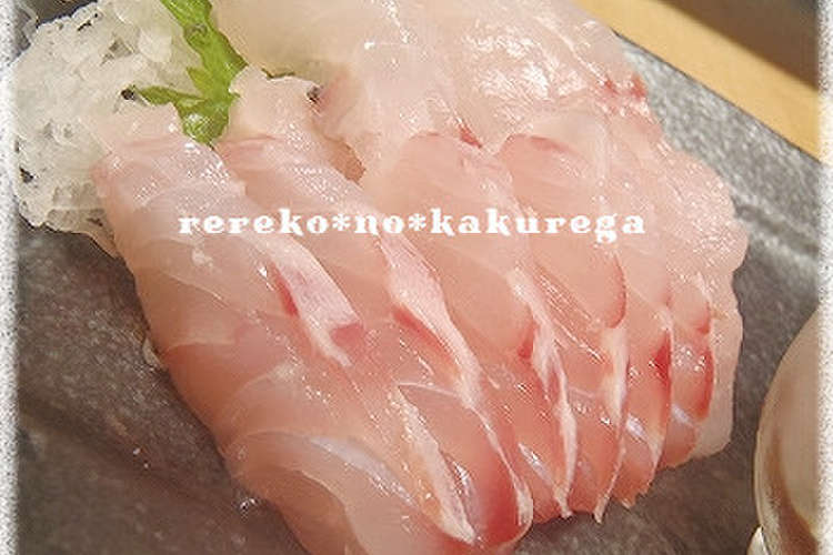 色んな魚で 塩麹締めのお刺身 基本 レシピ 作り方 By れれこの隠れ家 クックパッド 簡単おいしいみんなのレシピが364万品