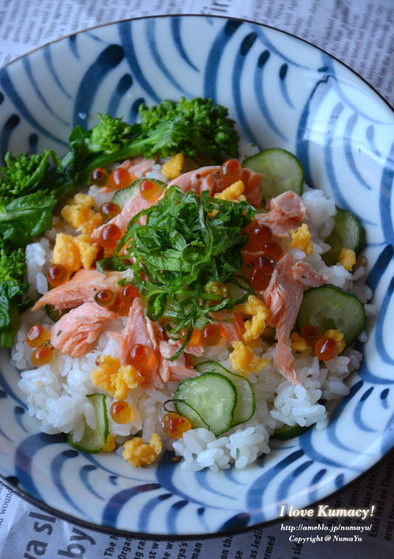 簡単☆鮭とイクラと菜の花のちらし寿司の写真