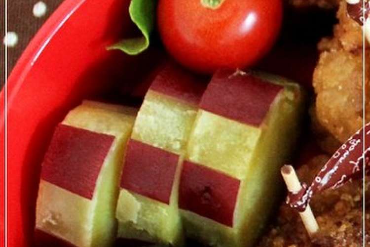 お弁当に さつまいものレモン煮 レシピ 作り方 By Momo クックパッド 簡単おいしいみんなのレシピが366万品
