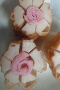 みんなが作ってる ちくわ ハム お花のレシピ クックパッド 簡単おいしいみんなのレシピが365万品