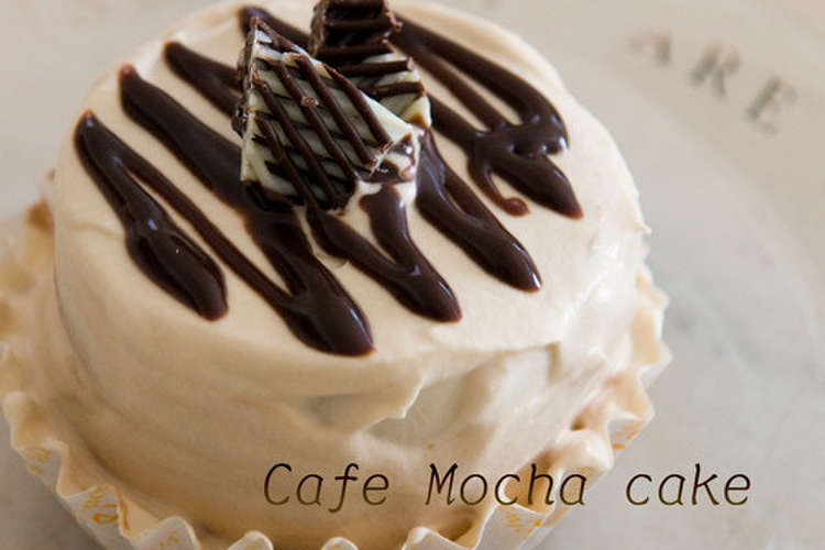 コーヒー風味のミニケーキ レシピ 作り方 By Bkazu クックパッド