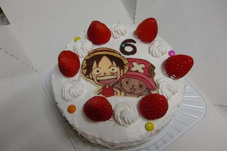 チョッパー バースデーケーキ レシピ 作り方 By なかしまっち クックパッド 簡単おいしいみんなのレシピが373万品