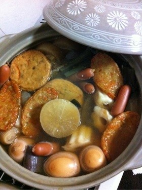 塩麹おでん