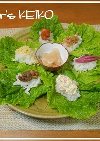 【農家のレシピ】菜っ葉のお寿司