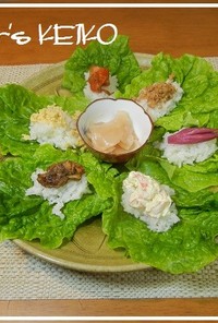 【農家のレシピ】菜っ葉のお寿司