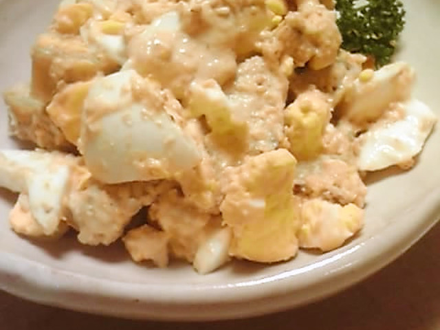 簡単 薩摩芋と茹で卵のほっこりサラダ レシピ 作り方 By 時花菜 クックパッド 簡単おいしいみんなのレシピが352万品
