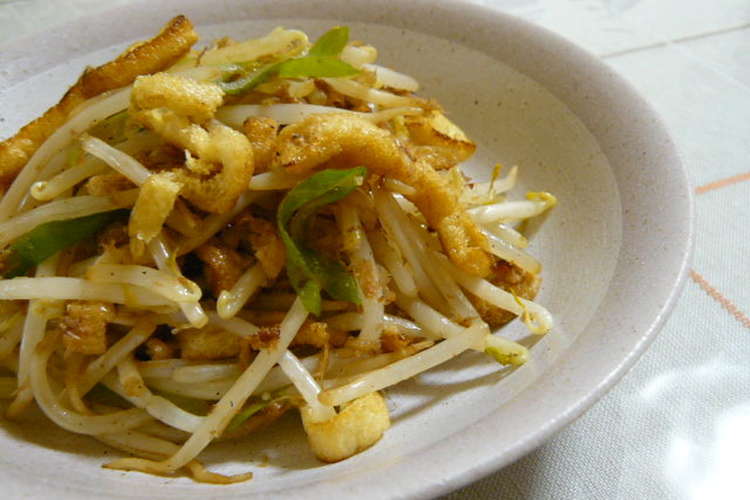 肉ナシでも満足 もやし炒め レシピ 作り方 By Nasubeam クックパッド 簡単おいしいみんなのレシピが359万品