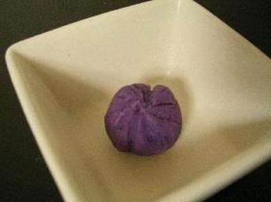 紫芋きんとんの写真