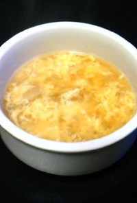 コンソメオニオン卵スープ