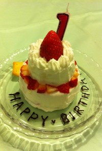 １歳の誕生日に☆バースデーケーキ♪