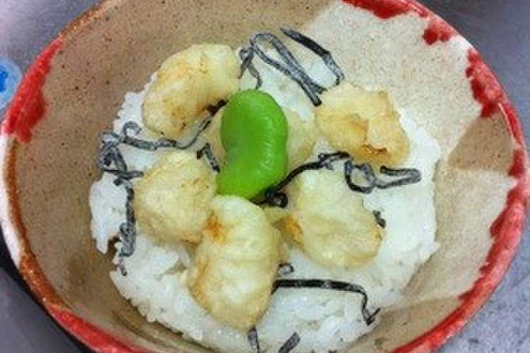 お母さんチョット 小柱 塩昆布ご飯 レシピ 作り方 By 谷口浩和 クックパッド 簡単おいしいみんなのレシピが356万品