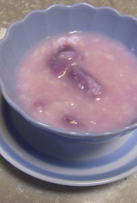 紫芋と金柑の生甘酒