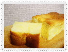 ふわっふわ米粉の♪チーズケーキ