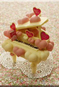 * バレンタイン ❤ 愛を奏でるピアノ♪
