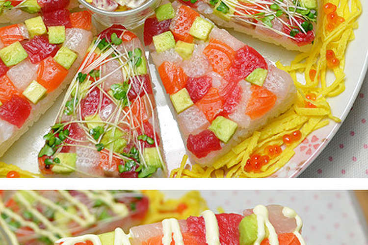 海鮮ちらし寿司 ひな祭り 子供の日に レシピ 作り方 By とんがりおむすび クックパッド 簡単おいしいみんなのレシピが350万品
