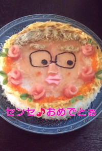 お誕生日のお寿司ケーキ♪