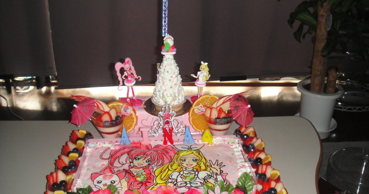 プリキュアケーキ デコレーションの仕方 レシピ 作り方 By 桜月さくらづき クックパッド 簡単おいしいみんなのレシピが359万品