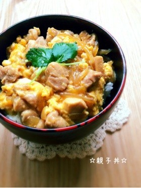 親子丼 レシピ 作り方 By 栄養士のれしぴ クックパッド