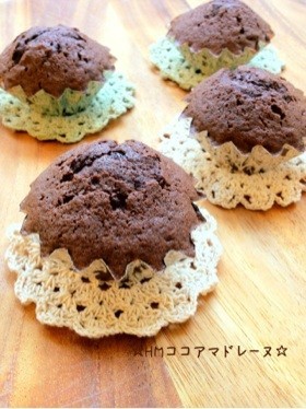 ホットケーキミックス ココアマドレーヌ レシピ 作り方 お菓子 マドレーヌ 作り方 レシピ フランス コメルシー グレーテルのかまど Naver まとめ