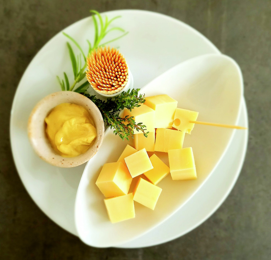 ゴーダチーズ&マスタード by ひさかた 【クックパッド】 簡単おいしいみんなのレシピが387万品