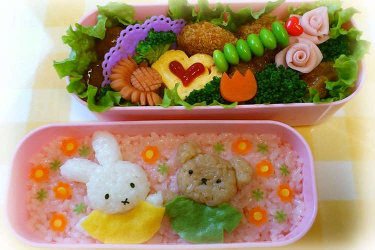 キャラ弁 ミッフィーとボリス レシピ 作り方 By ナナママちゃん クックパッド 簡単おいしいみんなのレシピが359万品
