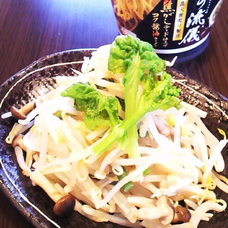 みんなが作ってる カップラーメン 残りのレシピ クックパッド 簡単おいしいみんなのレシピが353万品