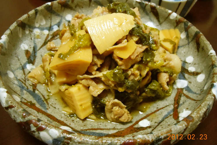 春らしく 筍と菜の花と豚肉の煮物 レシピ 作り方 By まぁふぅmama クックパッド 簡単おいしいみんなのレシピが377万品