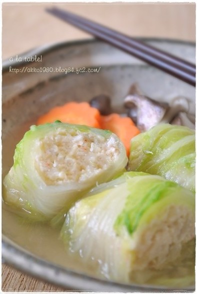 海老とはんぺんのふわふわロール白菜の写真