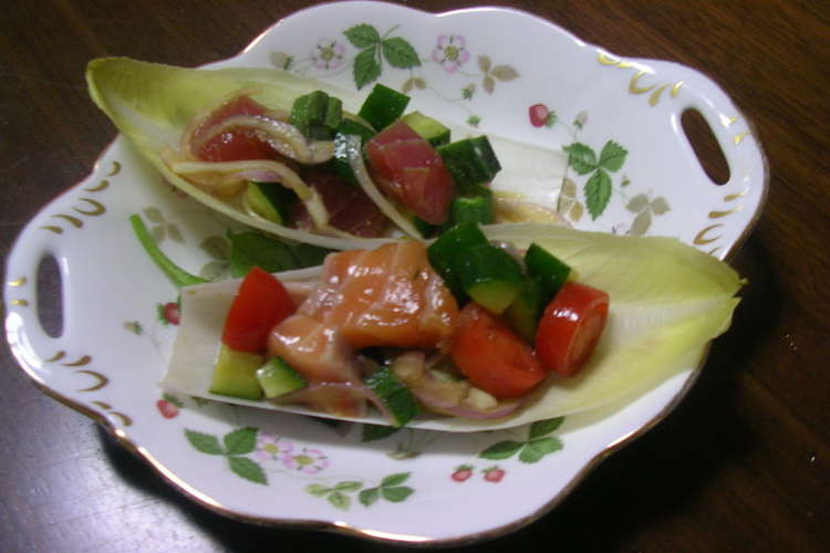 ポキとロミサーモン チコリのサーフボード レシピ 作り方 By Kuni123 クックパッド 簡単おいしいみんなのレシピが354万品