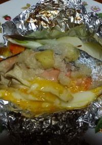 鮭と野菜の塩麹アルミ蒸し焼き
