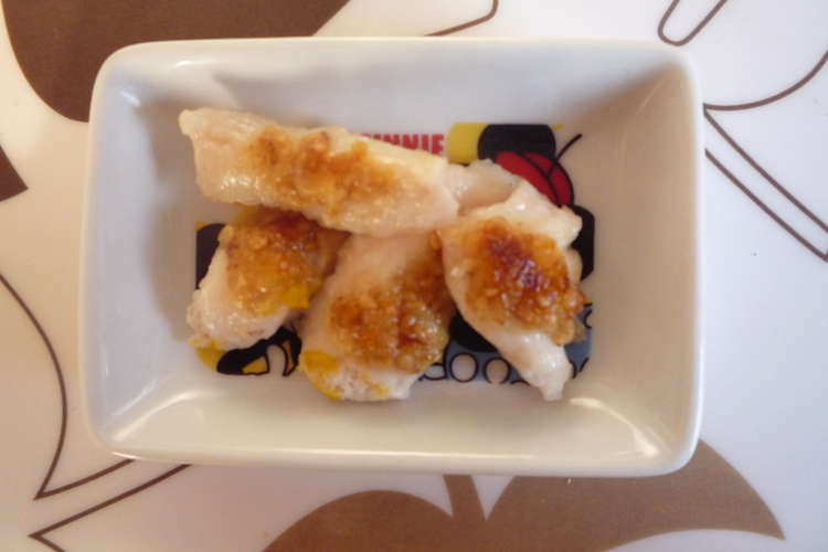 離乳食後期 簡単ササミのみそマヨ焼き レシピ 作り方 By ママんま クックパッド