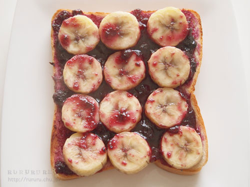 朝食に◎簡単ブルーベリーバナナトーストの画像
