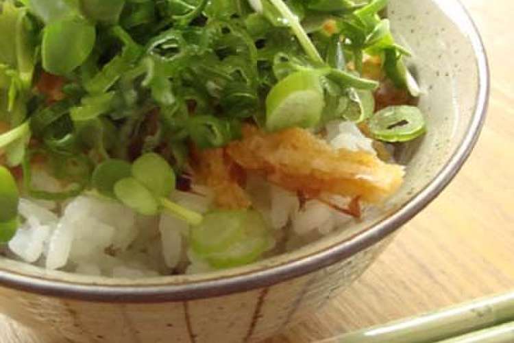 ねぎめし レシピ 作り方 By Omamama クックパッド 簡単おいしいみんなのレシピが349万品