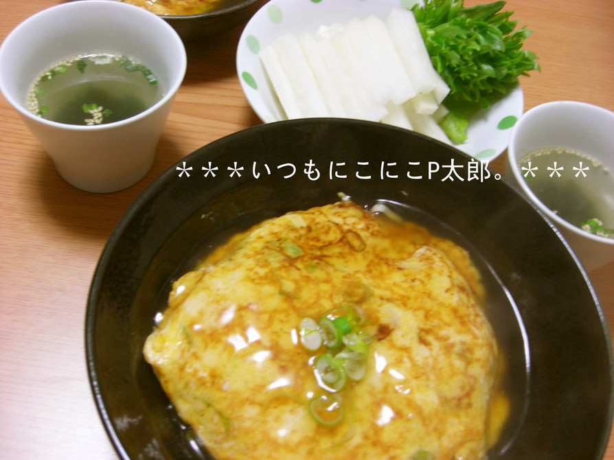 絹豆腐 de ふわっふわの天津飯♪の画像