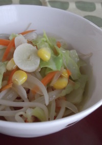 にんにく香る　食べる野菜スープ
