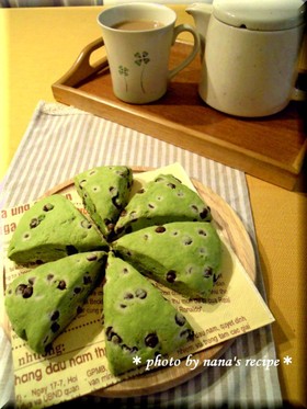 HMで春色★抹茶チョコスコーン