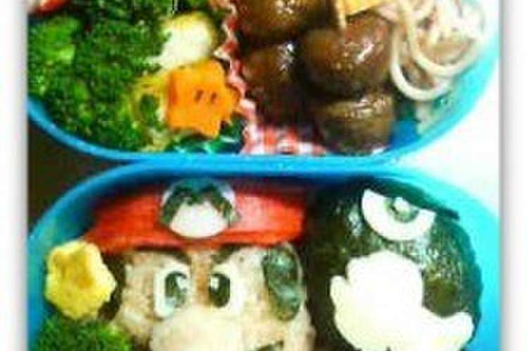 スーパーマリオ キラー キャラ弁 レシピ 作り方 By ｏｓｏｂａｃｈａｎ クックパッド 簡単おいしいみんなのレシピが352万品