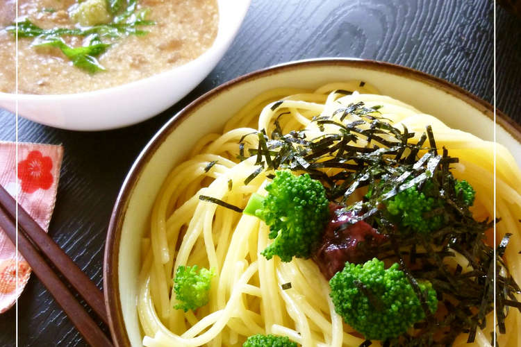 なめたけ 長芋の梅風味つけパスタ レシピ 作り方 By ミッキーアン クックパッド