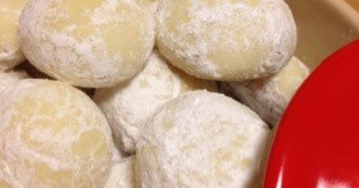 スノーボール クックパッドおすすめレシピ５選 人気 話題 殿堂入り つくれぽ件数から厳選した簡単 お気に入りレシピまとめ ゆらり ふわり Hokkaido Life