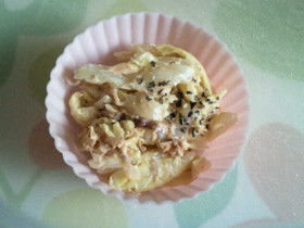 お弁当に☆レンジで簡単!!白菜マヨサラダ