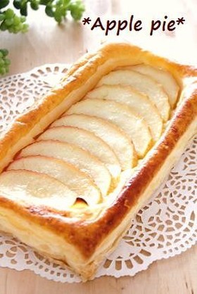 のせて焼くだけ!簡単オープン*りんごパイ
