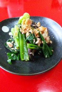 小松菜と鮭と椎茸のおひたし
