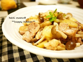 鶏肉とじゃが芋のシンプルで美味しい塩炒め