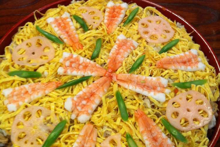 ひな祭り おもてなし ちらし寿司 レシピ 作り方 By Kyonmi クックパッド